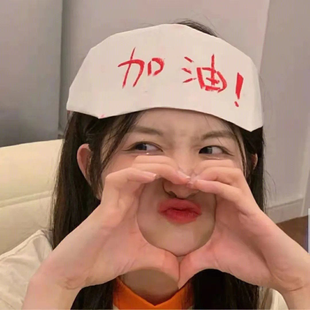 当我们做梦时